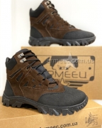Ботинки Brown ARMOUR Gore-Tex ARM-TEC