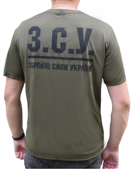 Футболка Coolmax Olive ЗСУ
