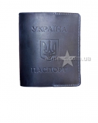 Обкладинка на паспорт синя