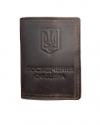 Обкладинка на посвідчення офіцера коричнева