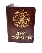 Обложка для удостоверения миграционной службы ДМС 5203
