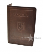 Обкладинка для посвідчення Ветеран праці 5032-2
