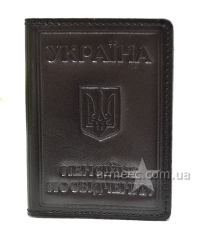 Обложка на пенсионное удостоверение 5121-1