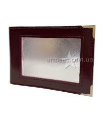 Обложка под удостоверение бордо 