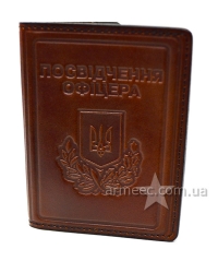 Обложка на удостоверение офицера 5109-1