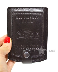 Обкладинка для документів водія, права 5072-2