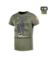 Футболка UA Side Olive M-Tac