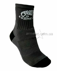 Шкарпетки трекінгові Chameleon
