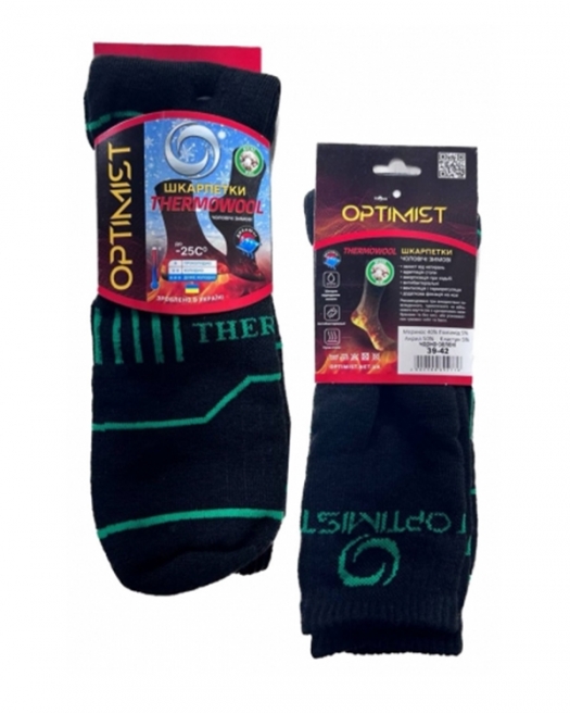 Термошкарпетки Optimist Thermowool Термошкарпетки Optimist Thermowool