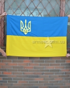 Прапор України А5