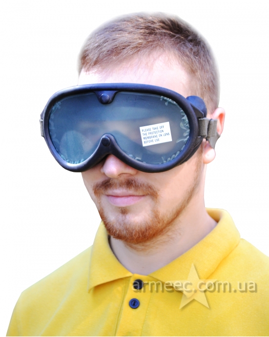 Окуляри MIL-TEC 2 лінзи Окуляри MIL-TEC 2 лінзи