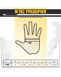 Рукавички безпалі Assault Tactical Mk.3 Black M-Tac