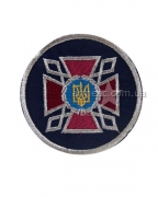Шеврон ДКВС Украины Синий-2
