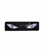 Нашивка Cat Eyes-1 Black