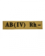 Нашивка група крові AB(IV) RH(-) койот