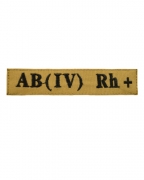 Нашивка група крові AB(IV) RH(+) койот