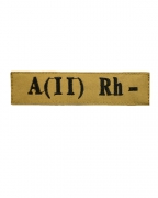 Нашивка группа крови A(II) RH(-) койот