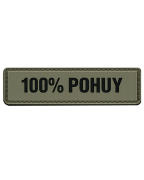 Шеврон гумовий ПВХ 100% pohuy