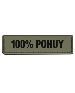 Шеврон гумовий ПВХ 100% pohuy