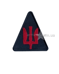 Шеврон Авіації Темно-синій-1