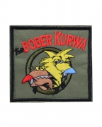 Шеврон Bober Kurwa