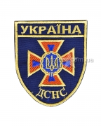 Шеврон ДСНС Україна №2