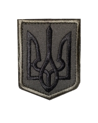 Шеврон Герб Olive A1