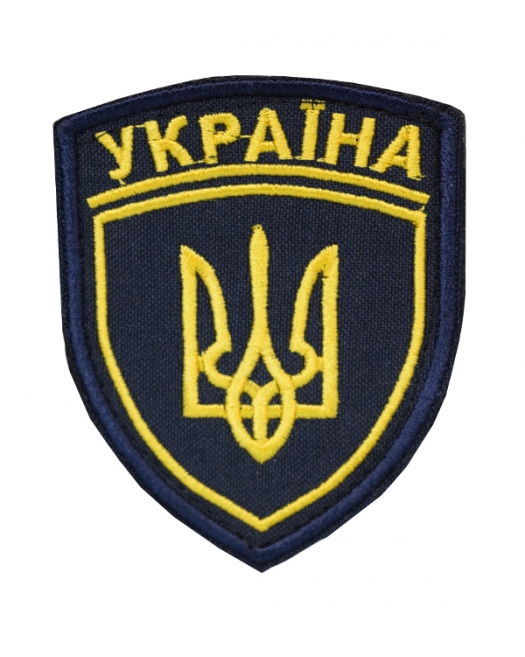 Шеврон КП Метрополитен Украина Шеврон КП Метрополитен Украина