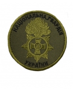 Шеврон Національна Гвардія України m2