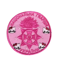 Шеврон Национальная гвардия Украины Hello Kitty