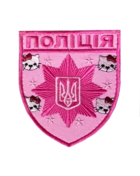Шеврон Национальная полиция Украины Hello Kitty