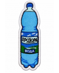 Шеврон вишитий Прозора