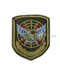 Шеврон ППО ЗСУ 164 бригада А2