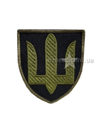 Шеврон Сухопутных войск А12