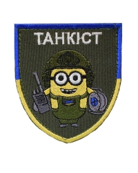 Шеврон Танкист