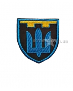 Шеврон Територіальна Оборона