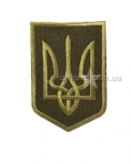 Шеврон Тризуб на оливе малый А1
