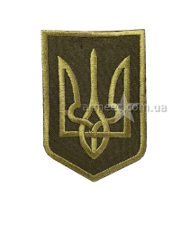 Шеврон Тризуб на оливе малый А1