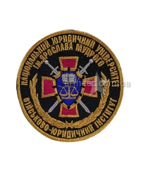 Шеврон НЮУ им. Ярослава Мудрого черный