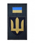 Шеврон-заглушка Танкові війська s2