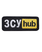 Шеврон ЗСУhub