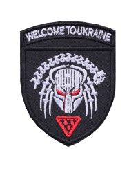 Шеврон Welcome to Ukraine