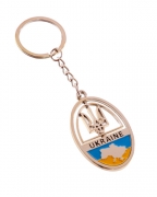 Брелок Украина