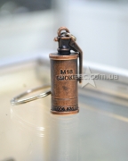Брелок-флешка M18 Smoke