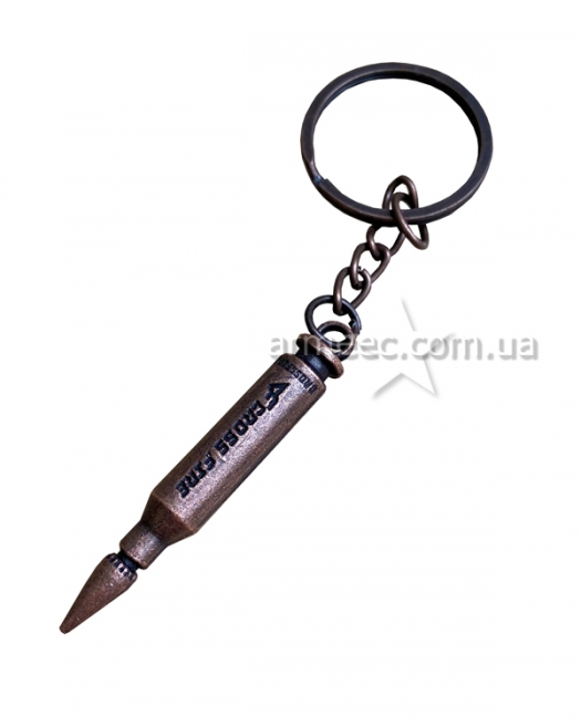 Брелок Патрон Cross Fire Брелок Патрон Cross Fire