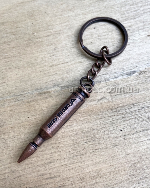 Брелок Патрон Cross Fire