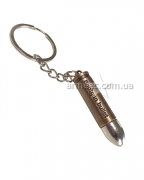 Брелок-куля PUBG Bronze