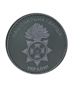 Шеврон Національна гвардія Olive A1