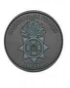 Шеврон Национальная гвардия A3