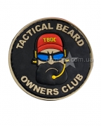 Шеврон Tactical Beard Owners Club А2